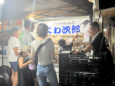 くわ次郎様 出店の様子